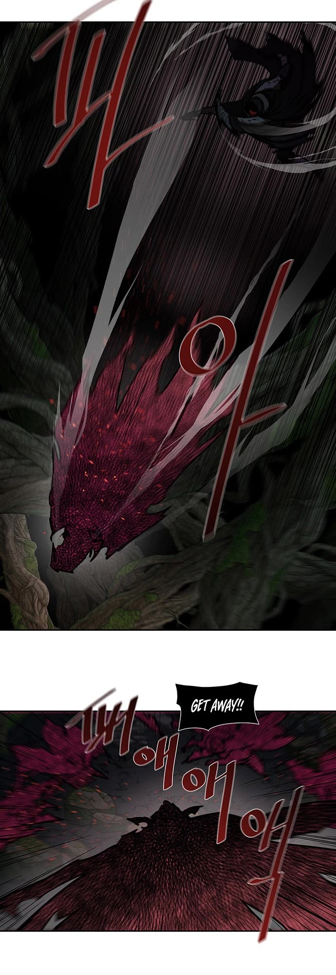 Escort Warrior chapter 165 page 25