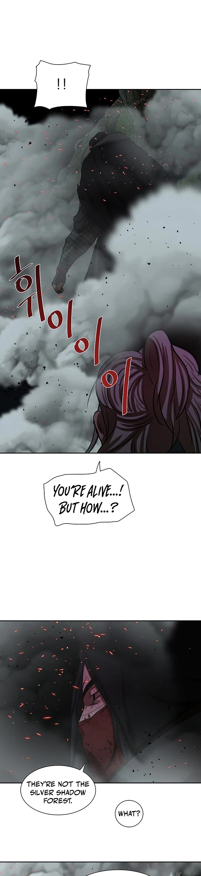 Escort Warrior chapter 165 page 27