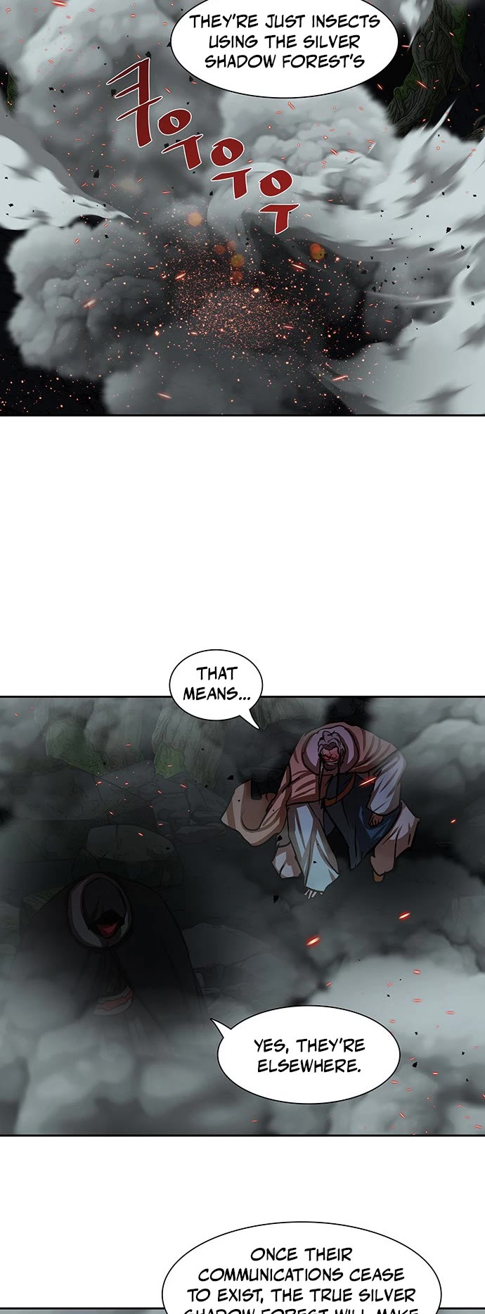 Escort Warrior chapter 165 page 28