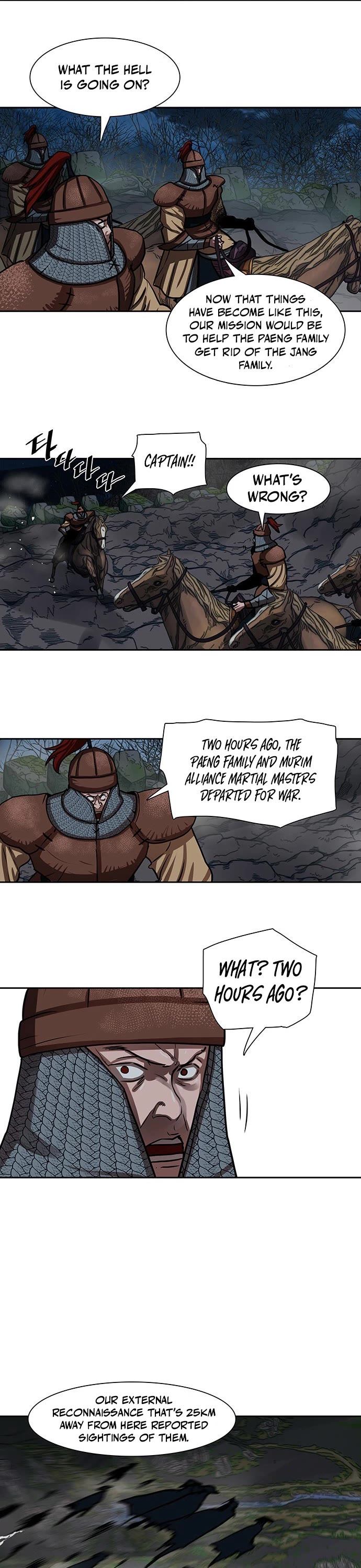 Escort Warrior chapter 165 page 3