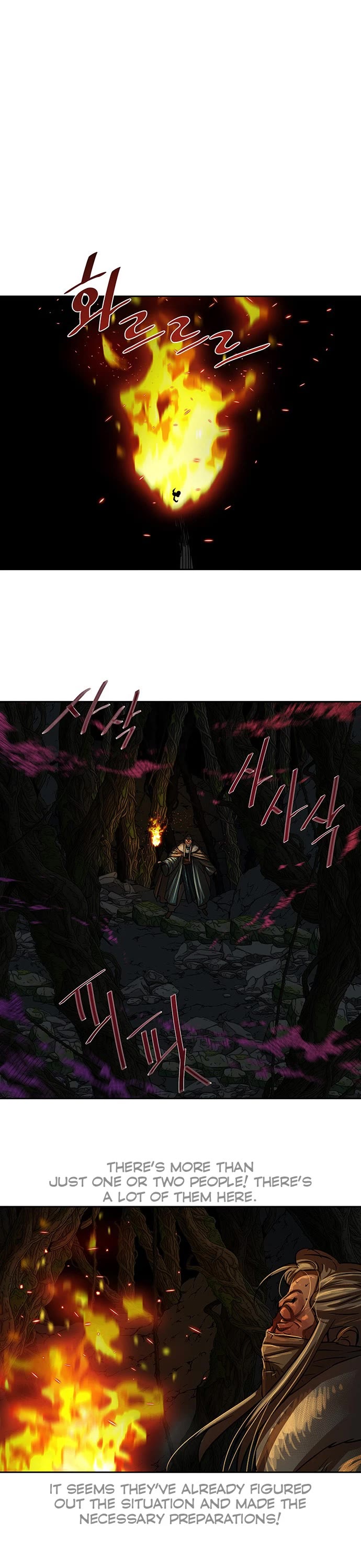 Escort Warrior chapter 165 page 6