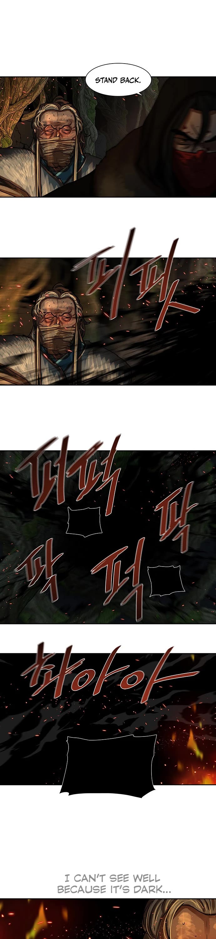 Escort Warrior chapter 165 page 7