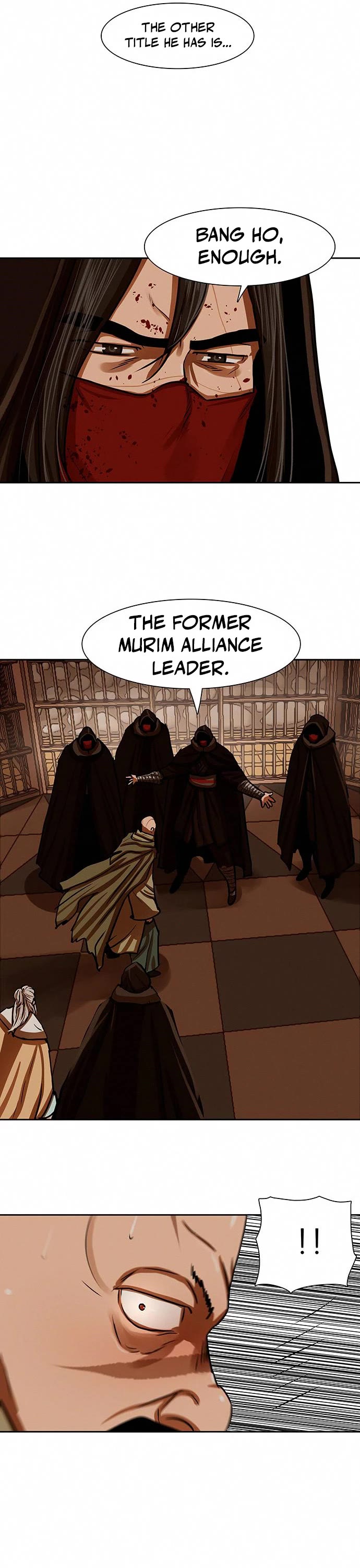 Escort Warrior chapter 166 page 17