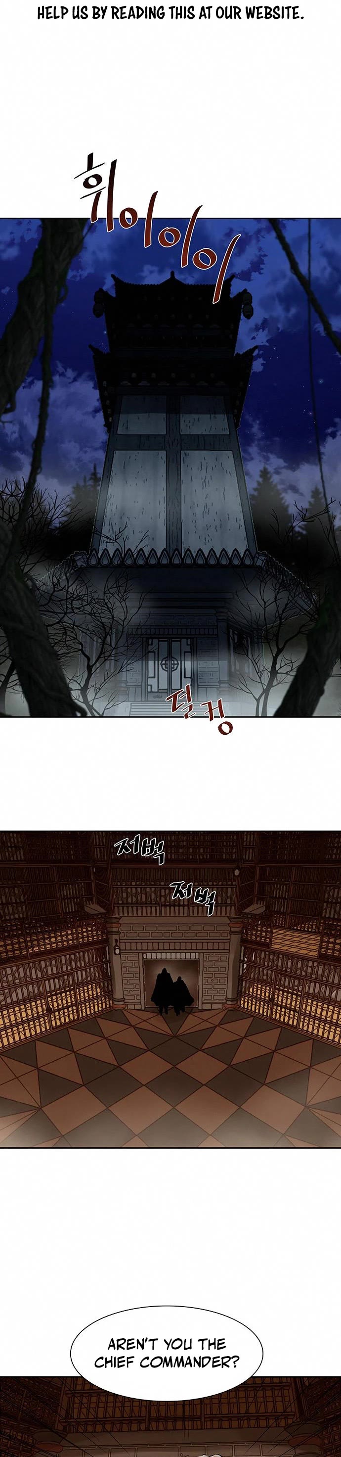 Escort Warrior chapter 166 page 4