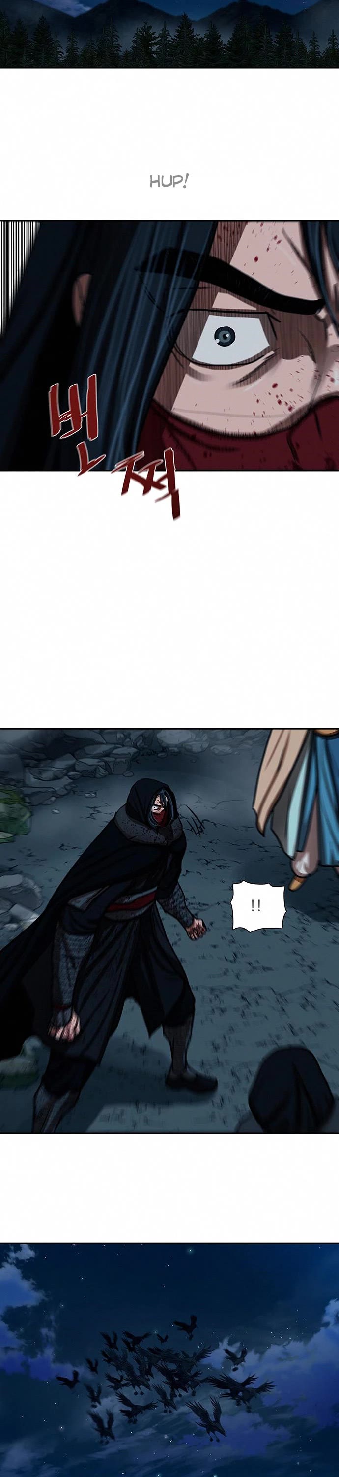 Escort Warrior chapter 167 page 19