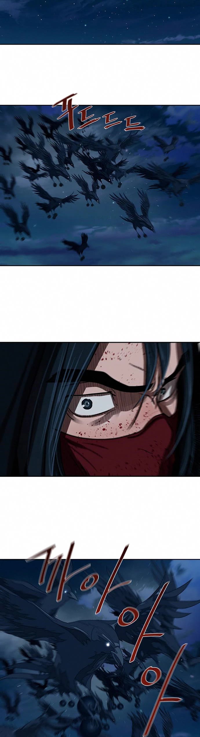 Escort Warrior chapter 167 page 20