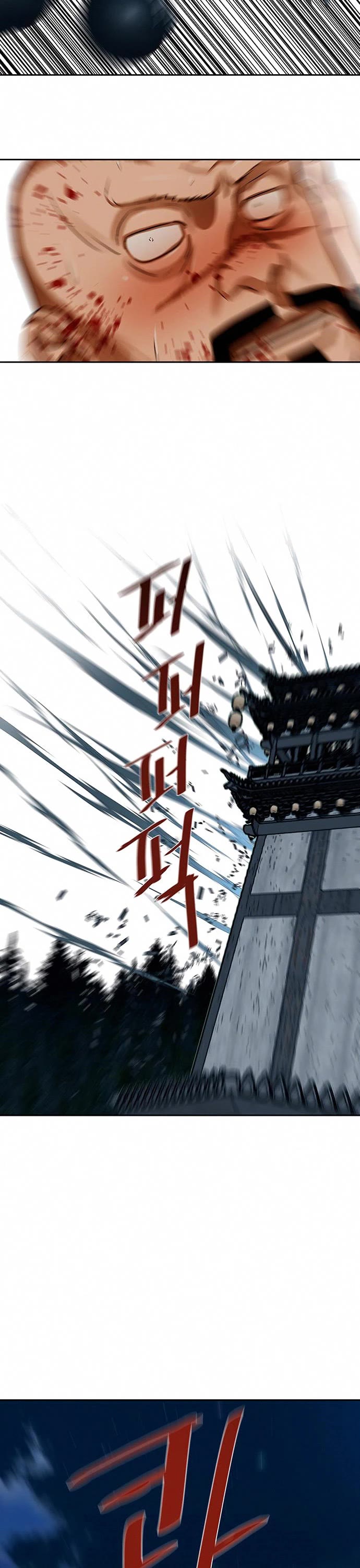 Escort Warrior chapter 167 page 23