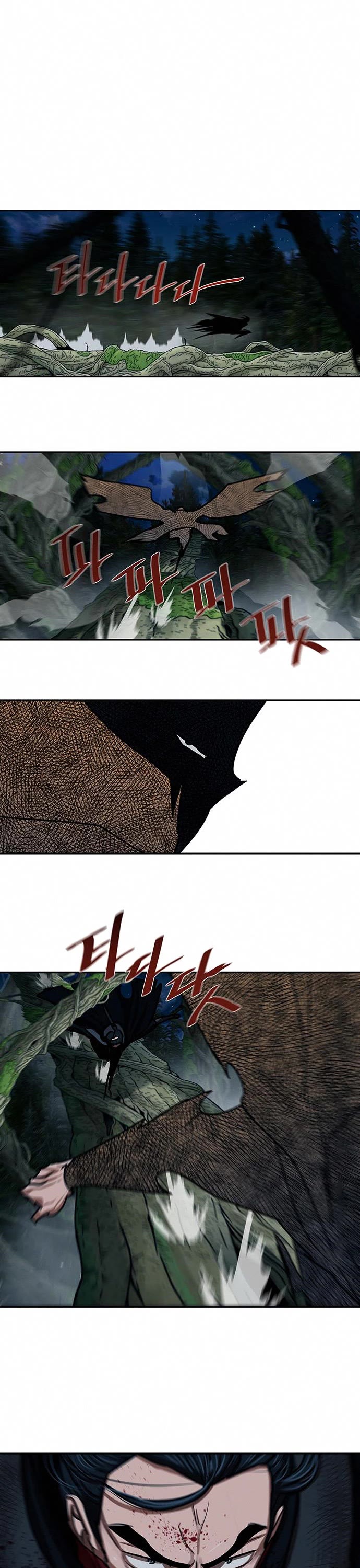 Escort Warrior chapter 167 page 28