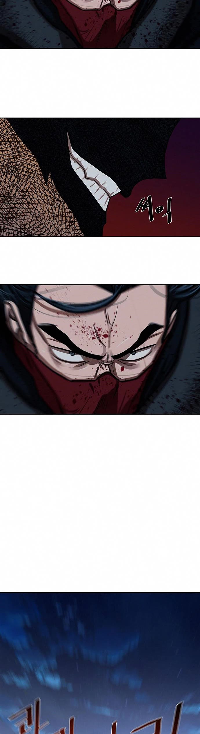 Escort Warrior chapter 168 page 4