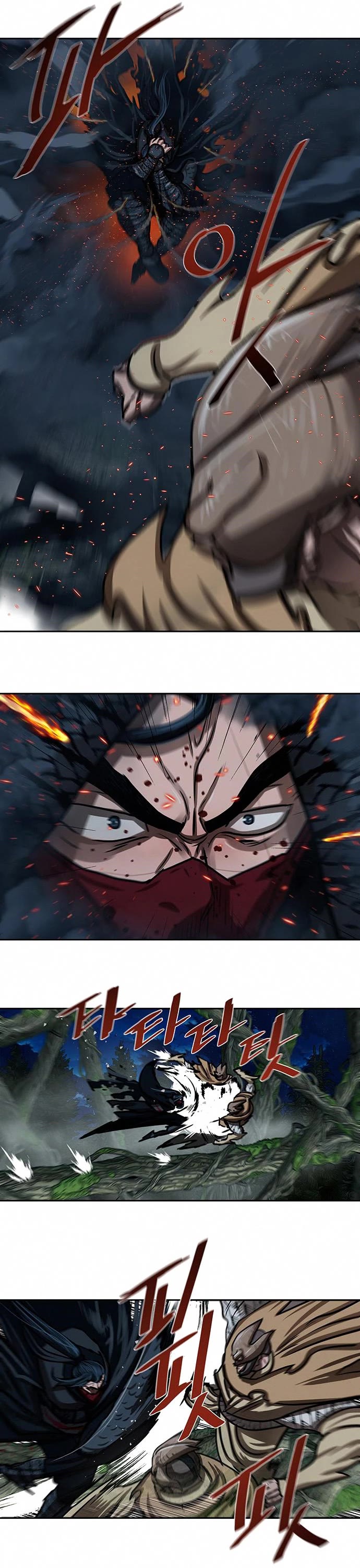 Escort Warrior chapter 168 page 6