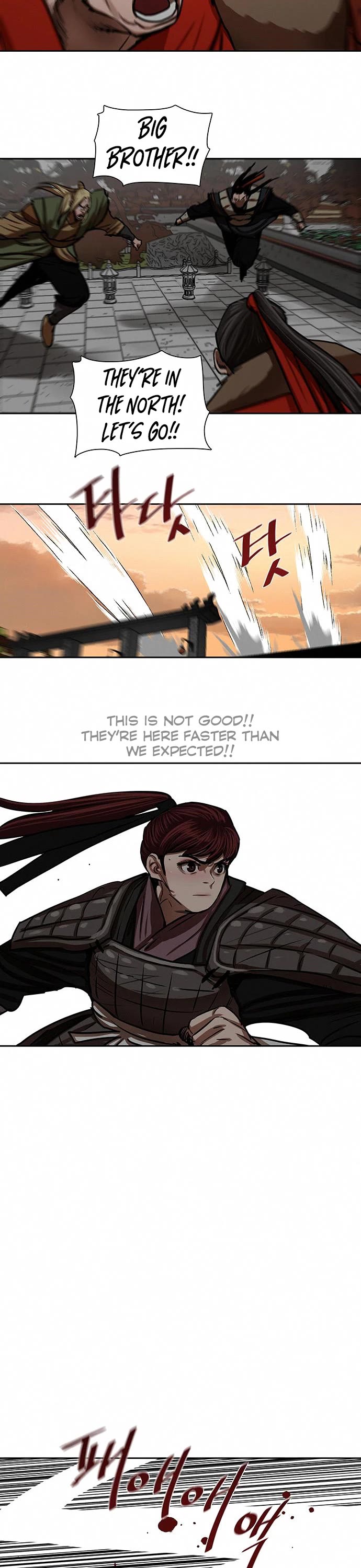 Escort Warrior chapter 169 page 11