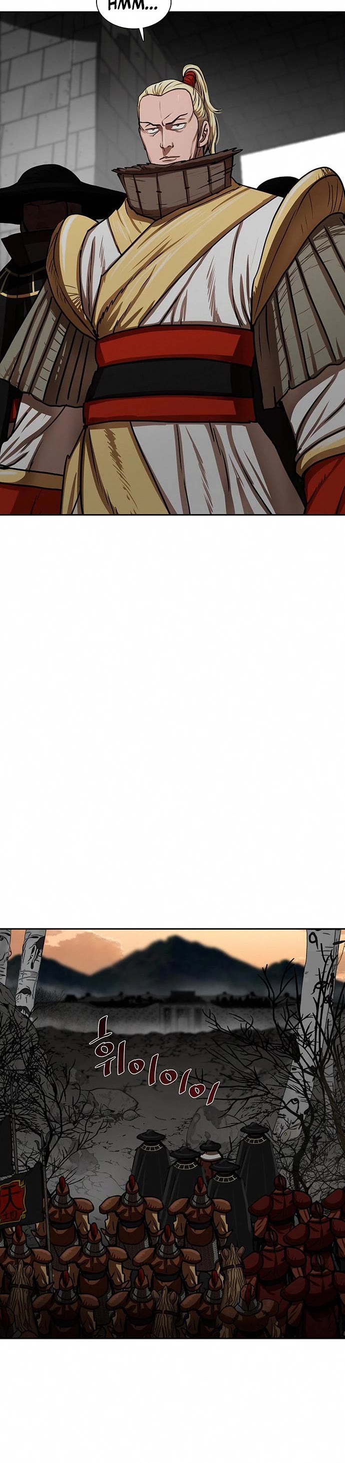 Escort Warrior chapter 169 page 13