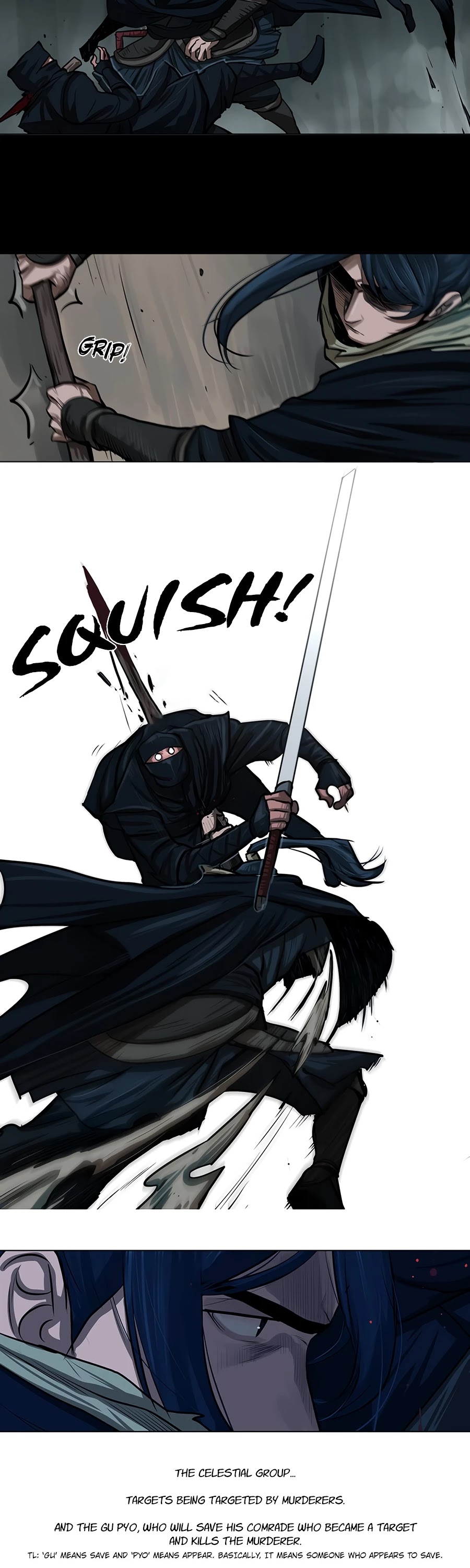 Escort Warrior chapter 17 page 14