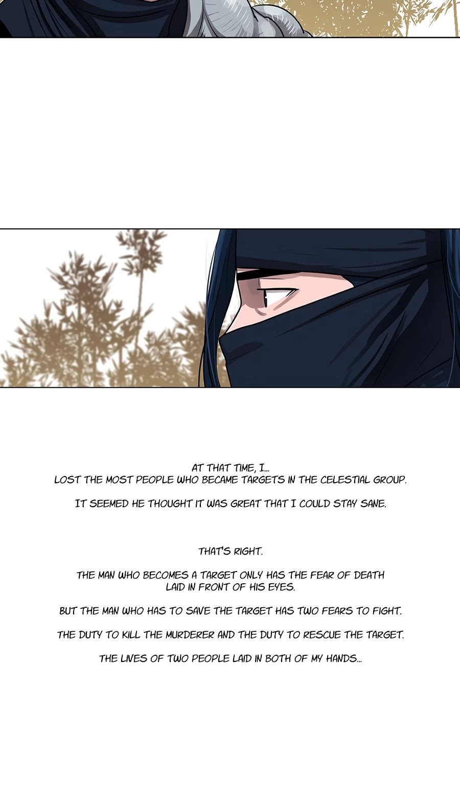 Escort Warrior chapter 17 page 16