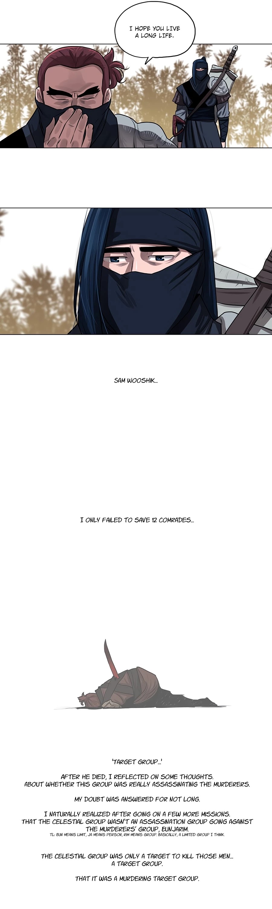 Escort Warrior chapter 17 page 17