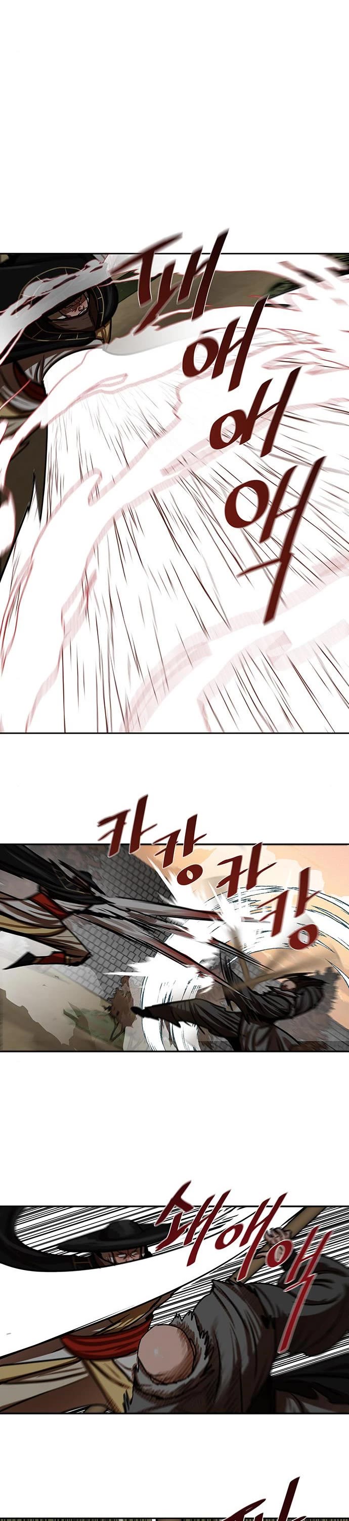 Escort Warrior chapter 170 page 23