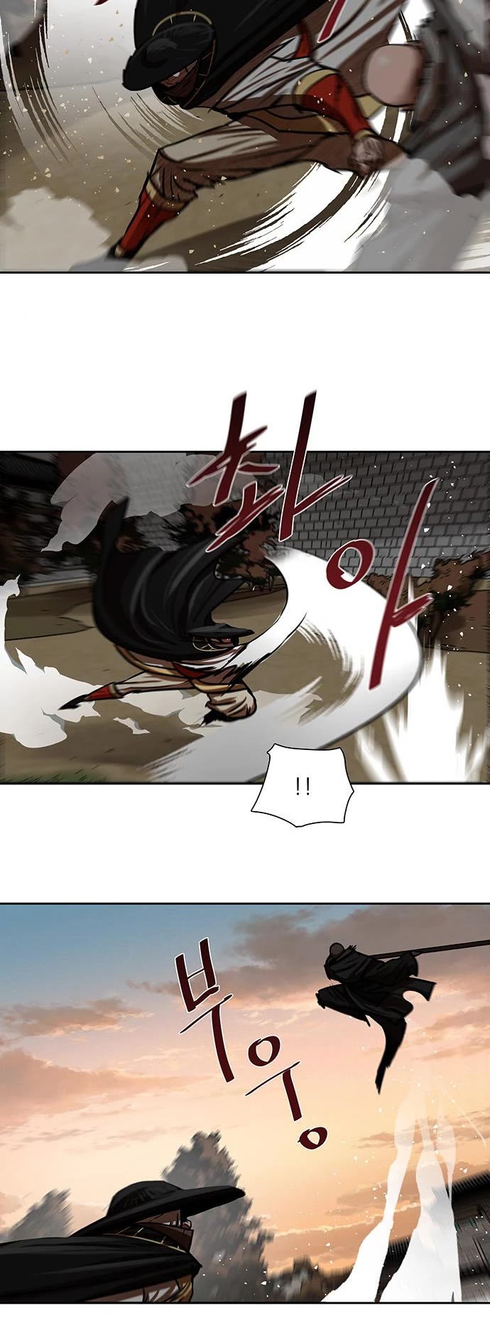 Escort Warrior chapter 170 page 25