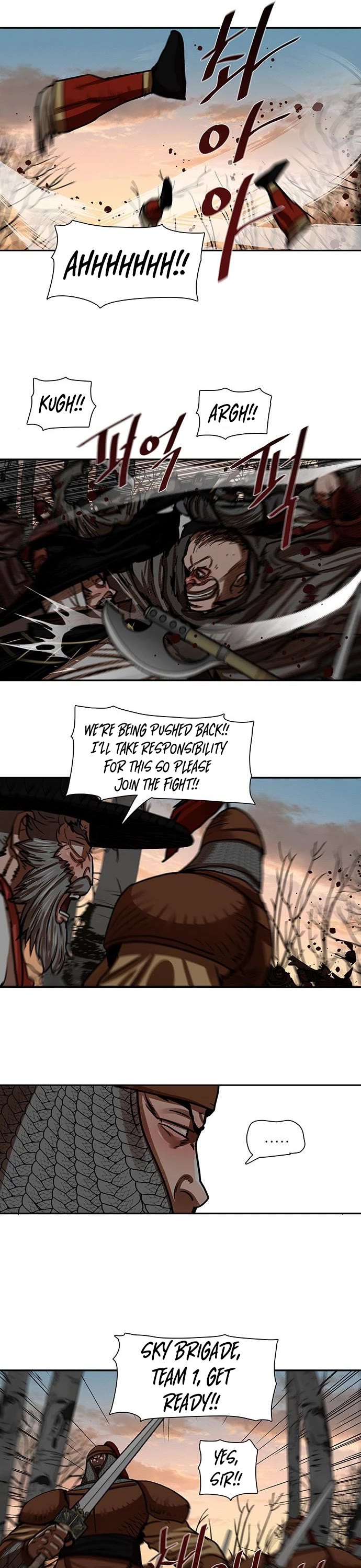 Escort Warrior chapter 171 page 14