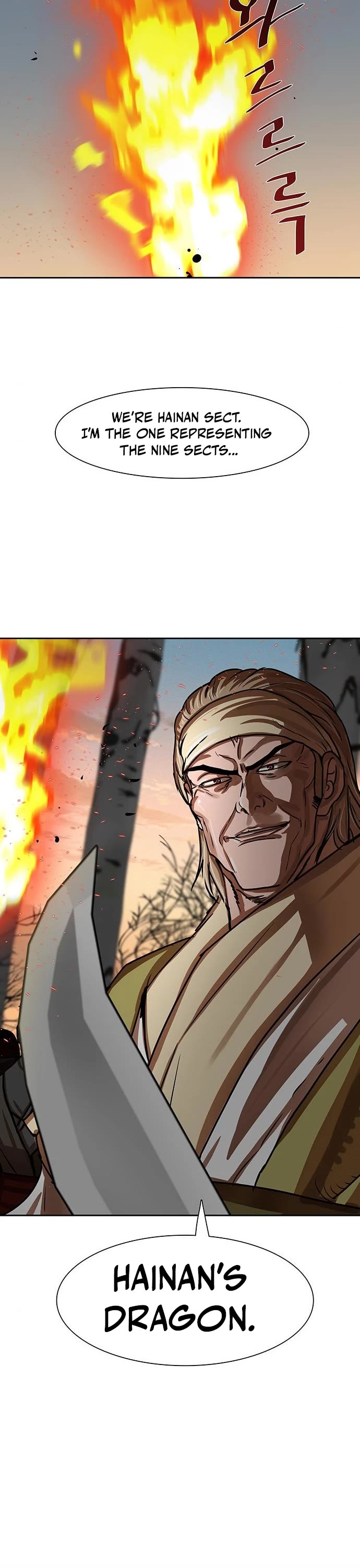 Escort Warrior chapter 171 page 17