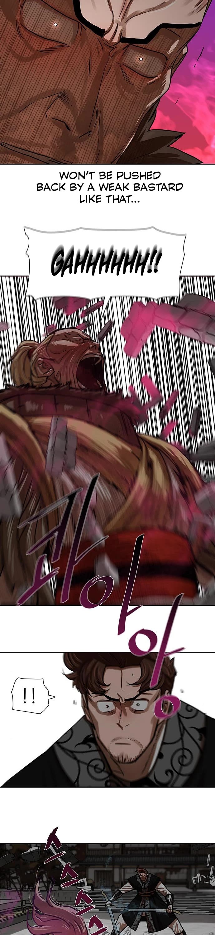 Escort Warrior chapter 171 page 23