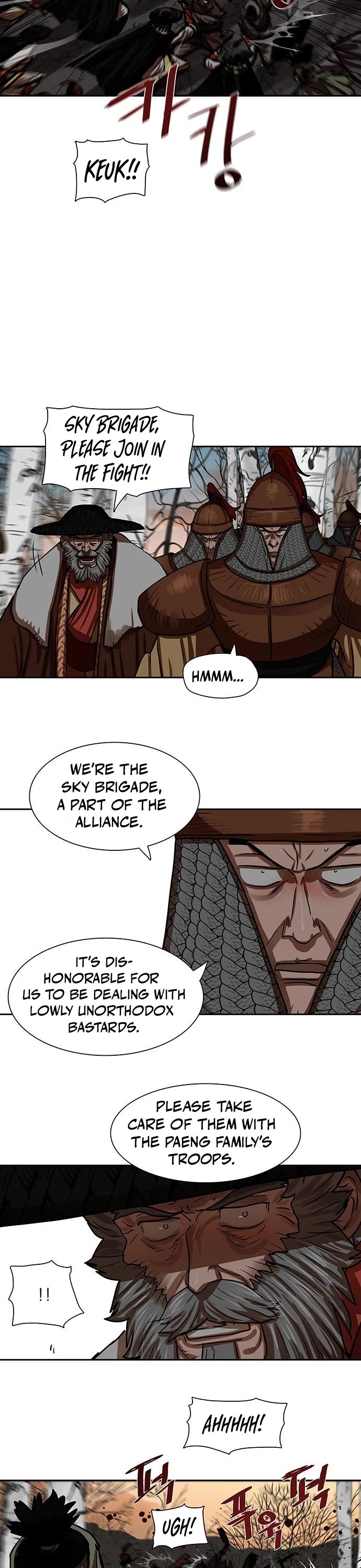 Escort Warrior chapter 171 page 7