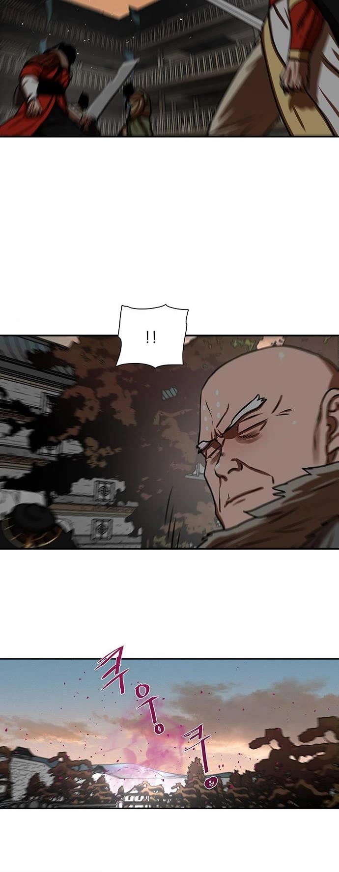 Escort Warrior chapter 172 page 11