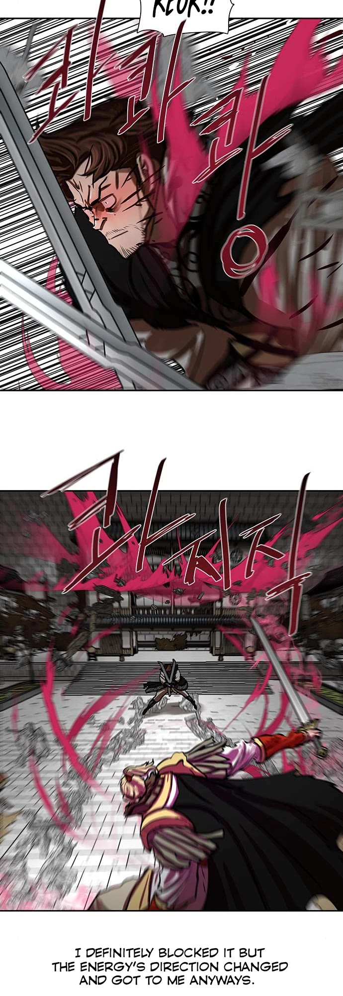 Escort Warrior chapter 172 page 16