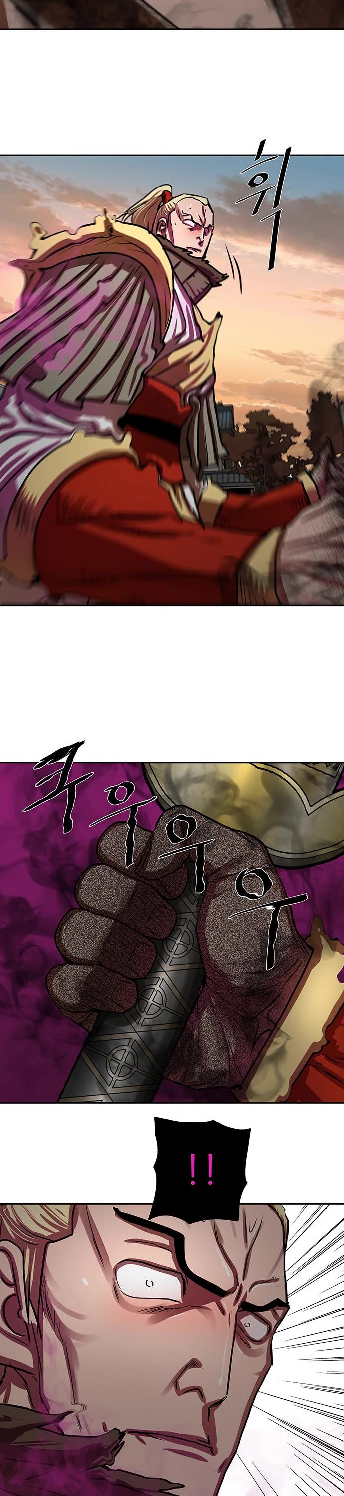 Escort Warrior chapter 172 page 28