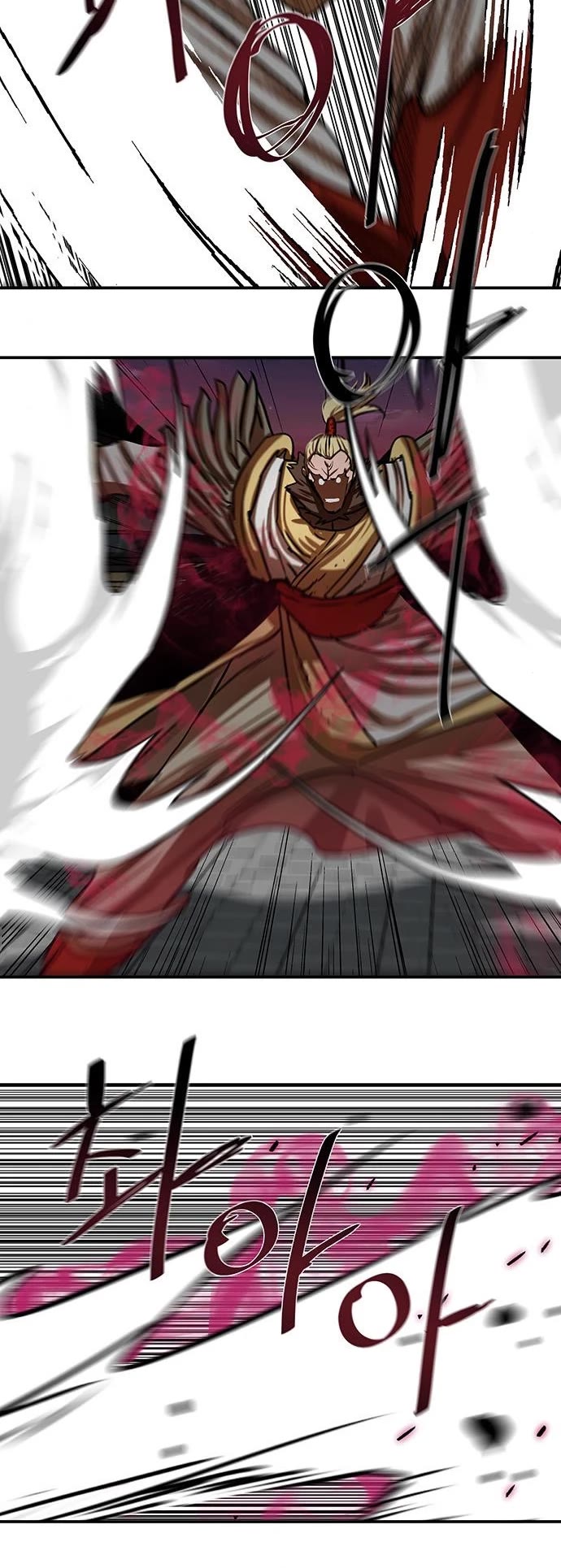 Escort Warrior chapter 173 page 16