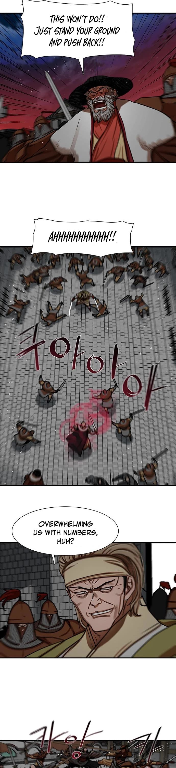 Escort Warrior chapter 173 page 19