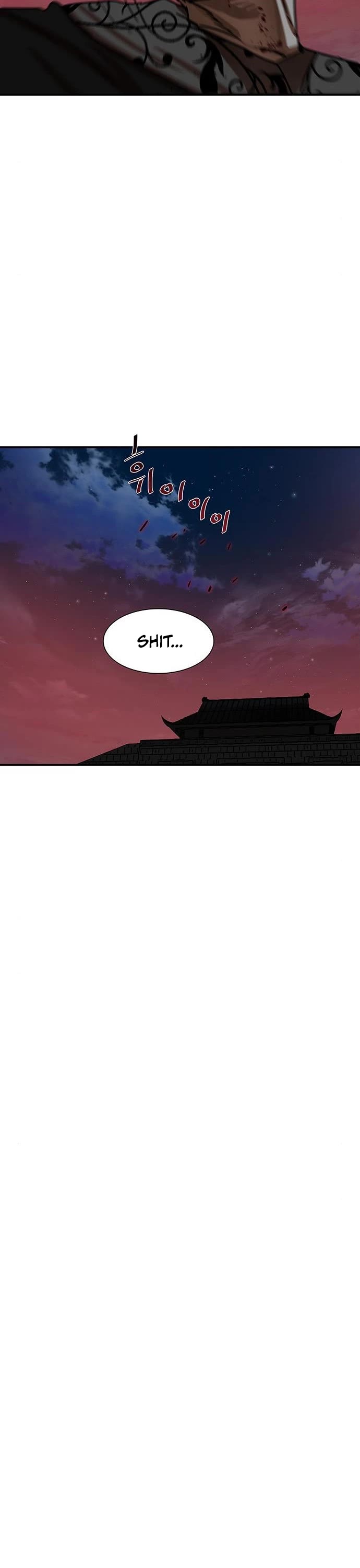 Escort Warrior chapter 173 page 23