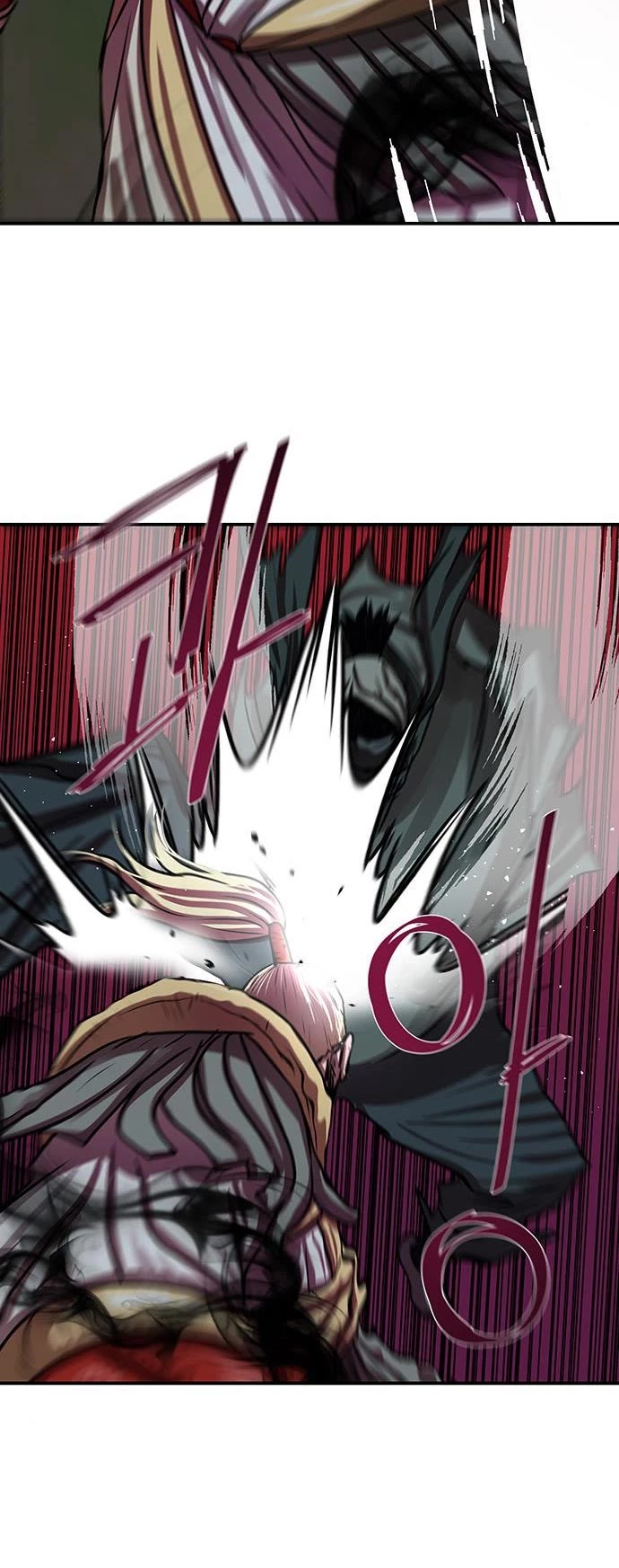 Escort Warrior chapter 174 page 11