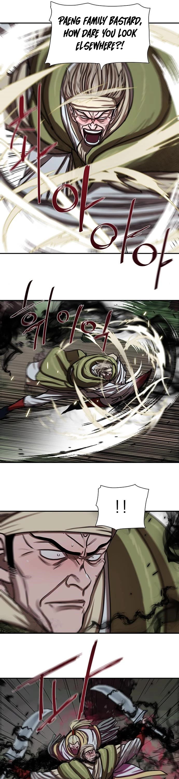 Escort Warrior chapter 174 page 16