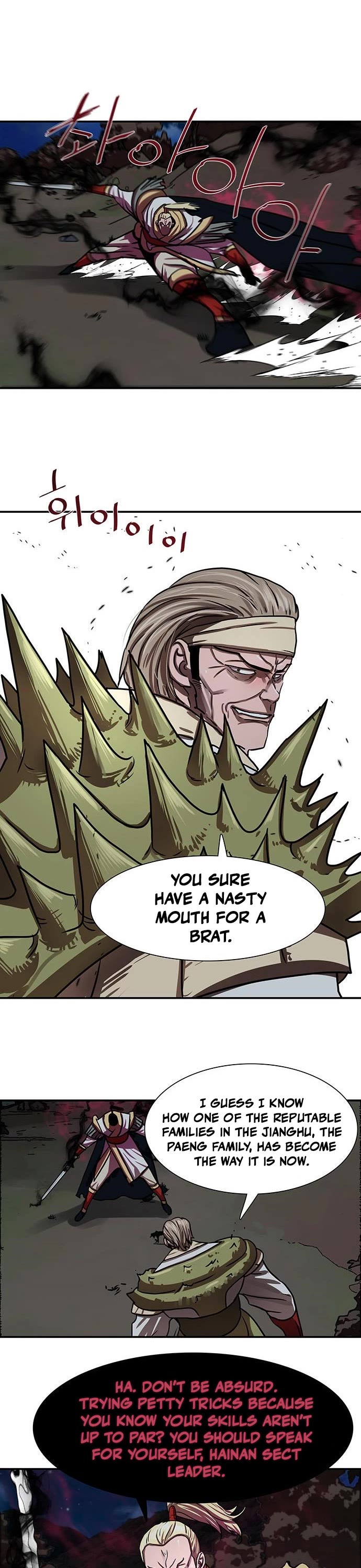 Escort Warrior chapter 174 page 21