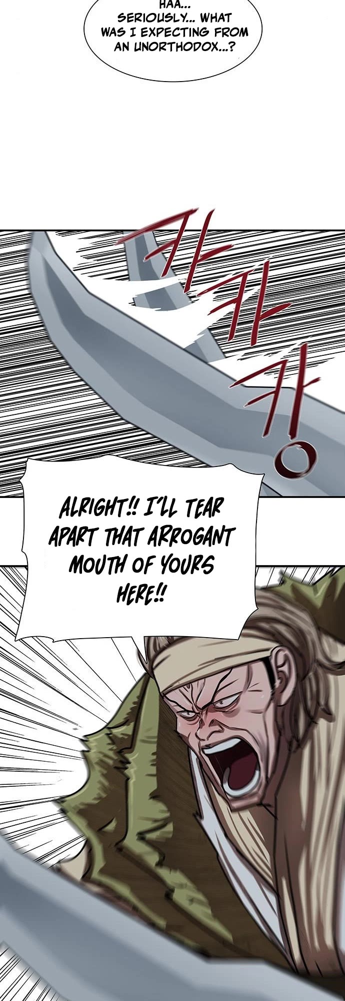 Escort Warrior chapter 174 page 24