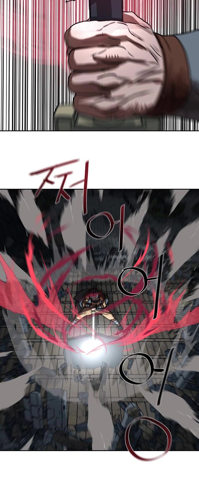 Escort Warrior chapter 175 page 11