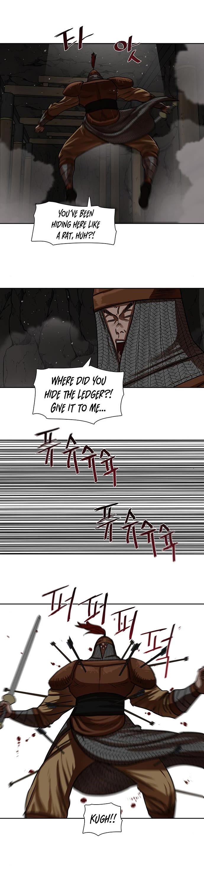 Escort Warrior chapter 175 page 14