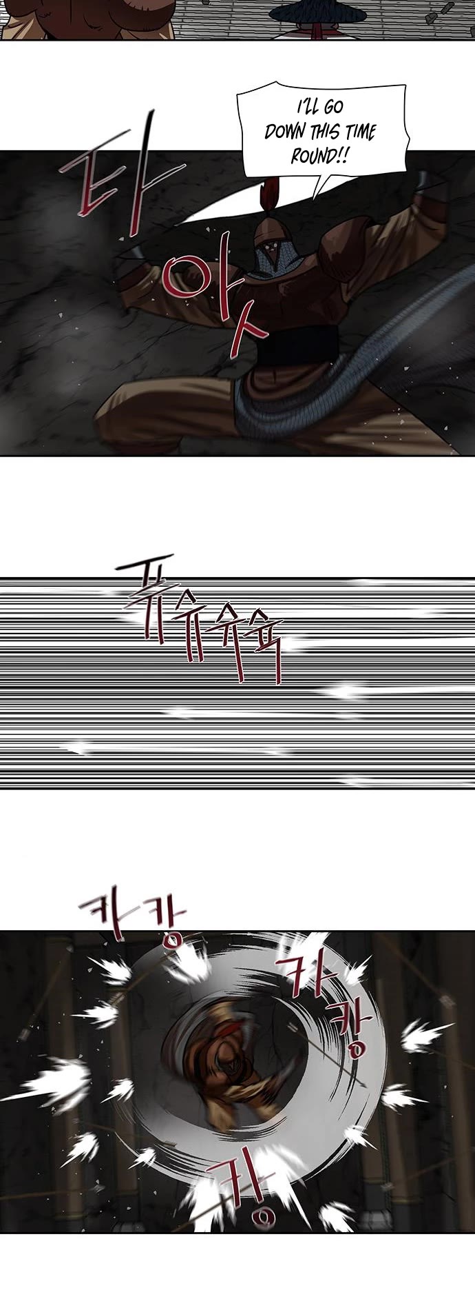 Escort Warrior chapter 175 page 16