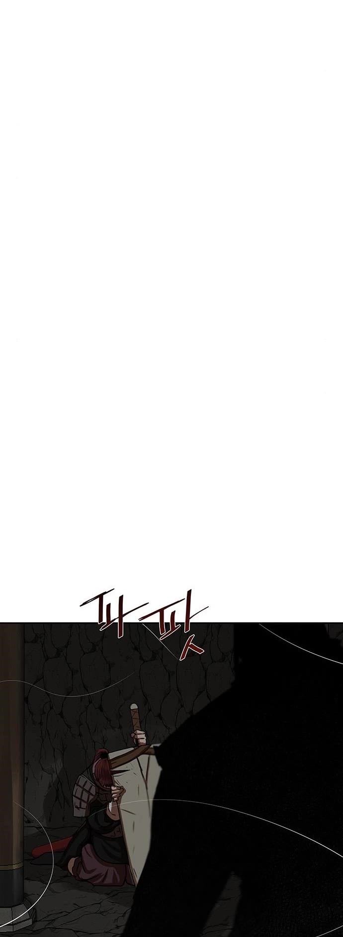 Escort Warrior chapter 175 page 25