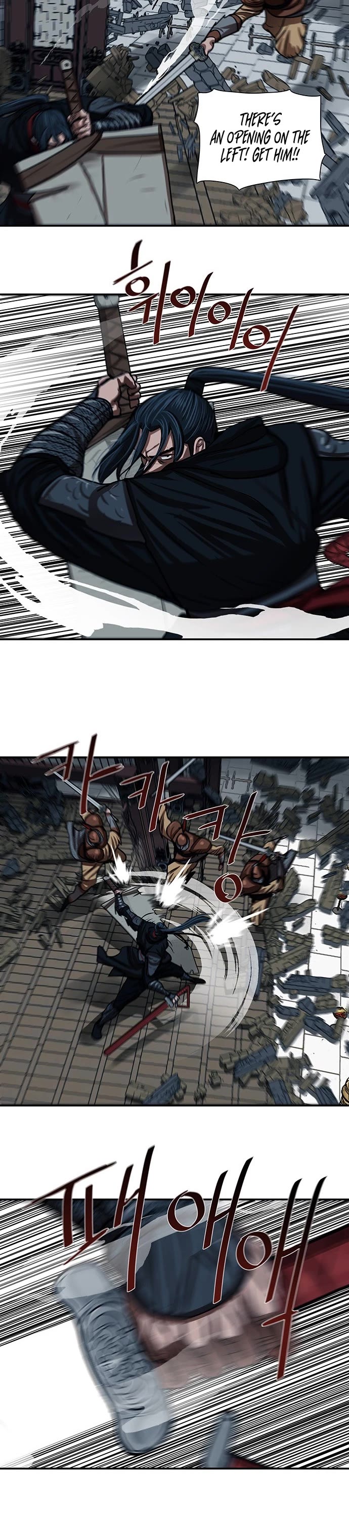 Escort Warrior chapter 176 page 11