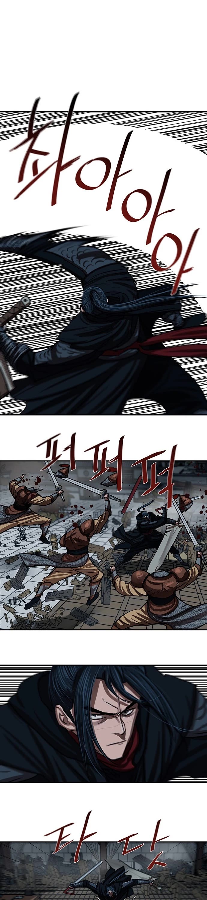 Escort Warrior chapter 176 page 12