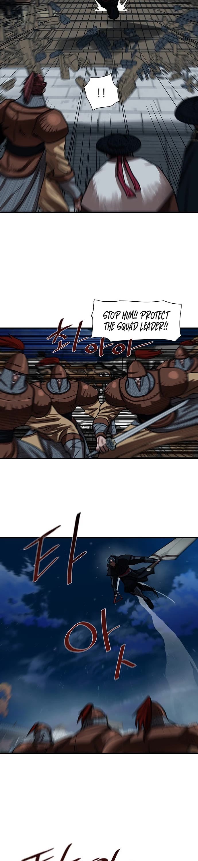 Escort Warrior chapter 176 page 13