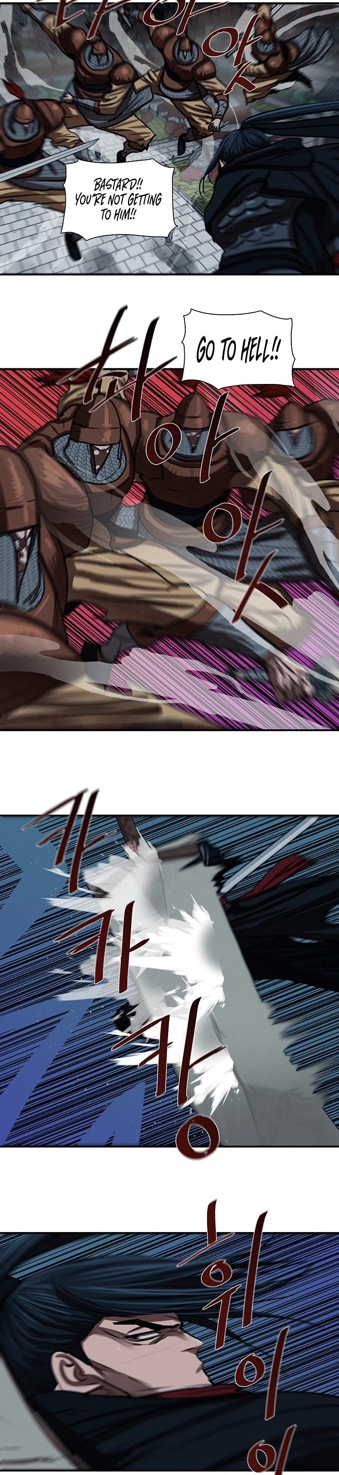 Escort Warrior chapter 176 page 14