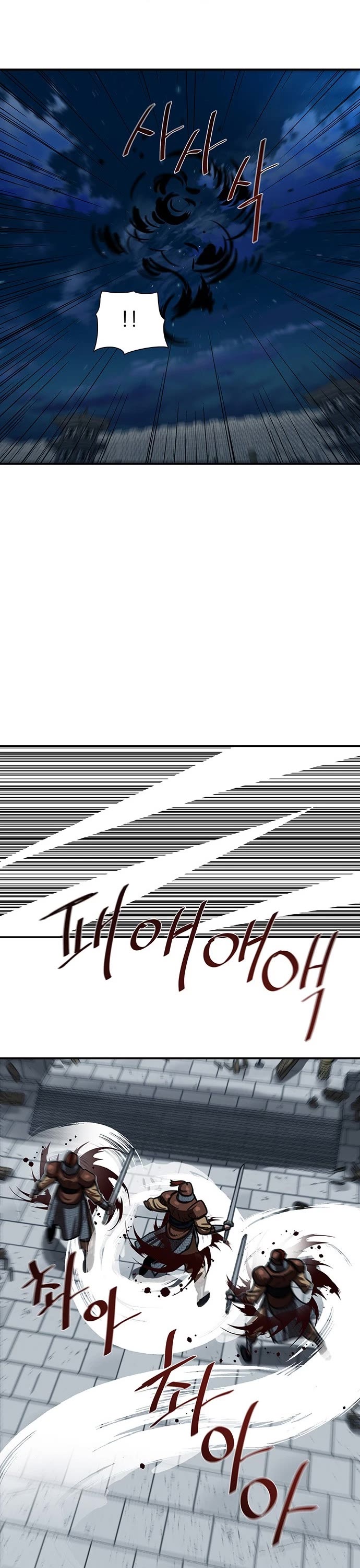 Escort Warrior chapter 176 page 18