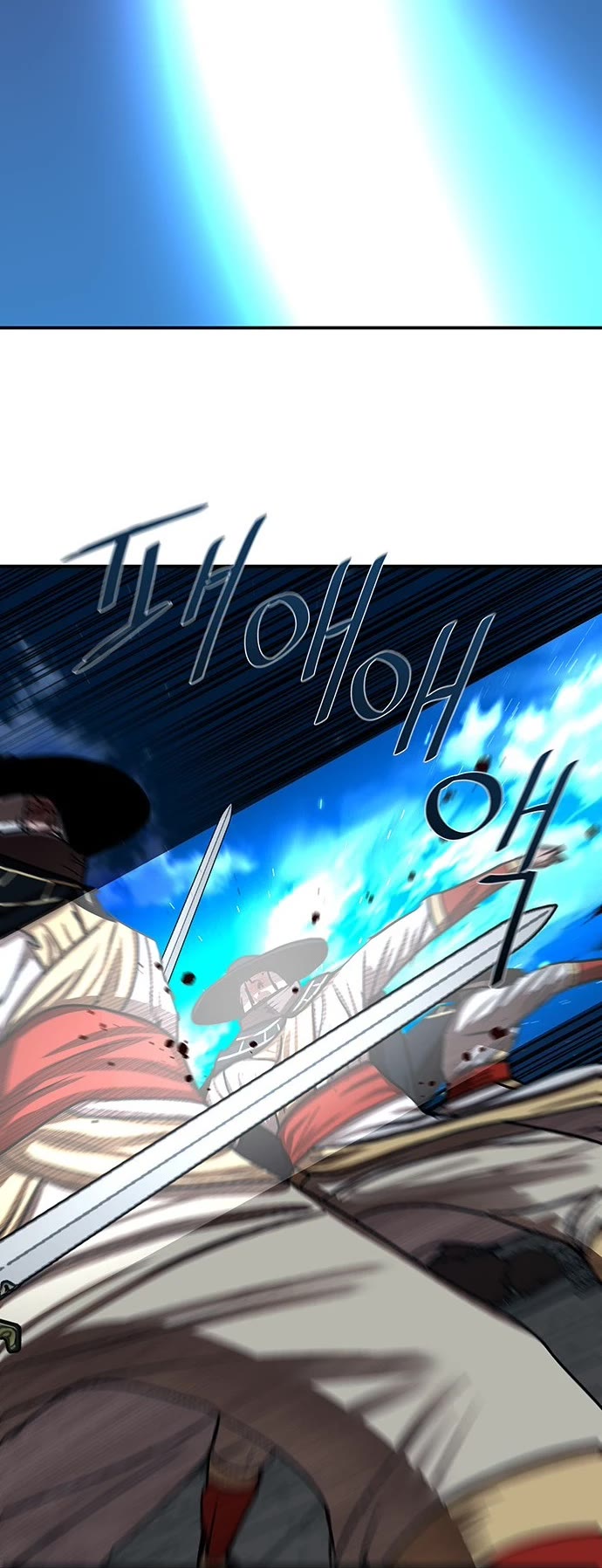 Escort Warrior chapter 176 page 23