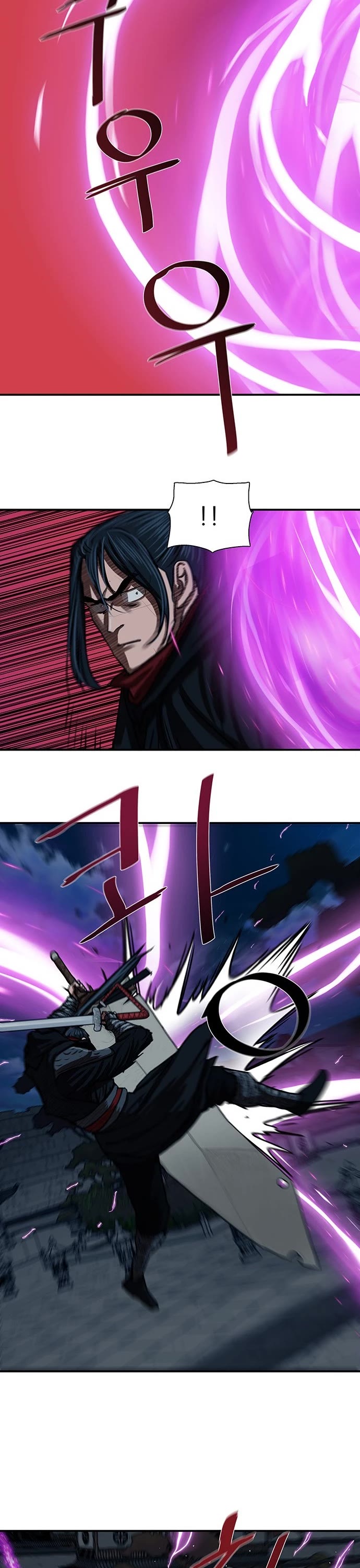 Escort Warrior chapter 176 page 25