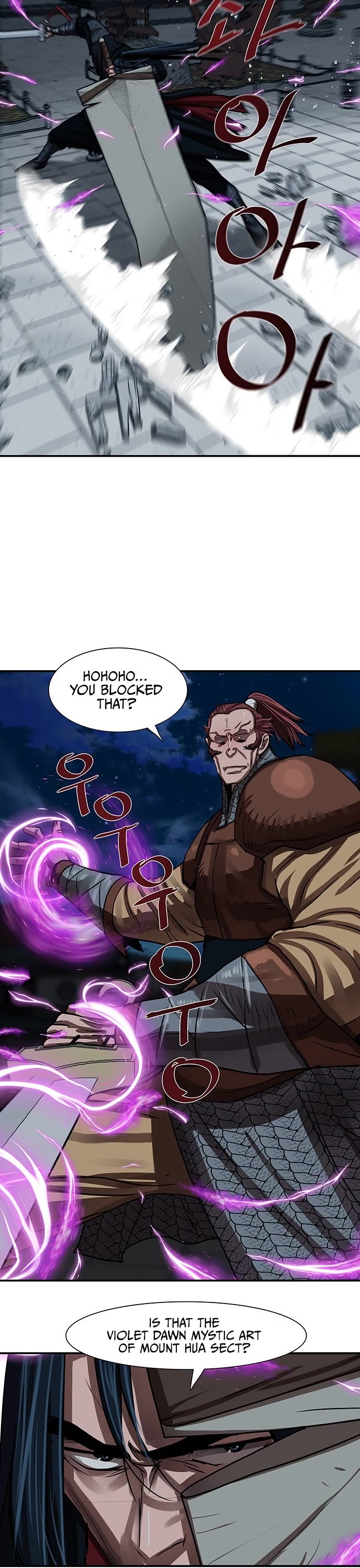 Escort Warrior chapter 176 page 26