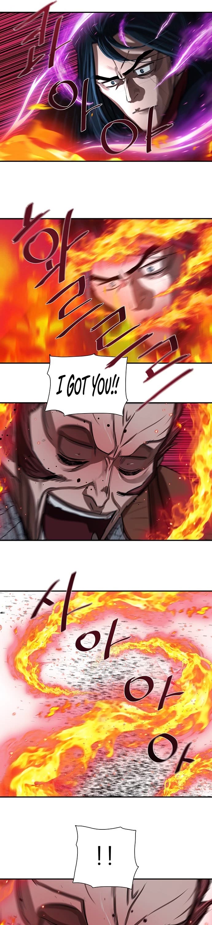 Escort Warrior chapter 176 page 34