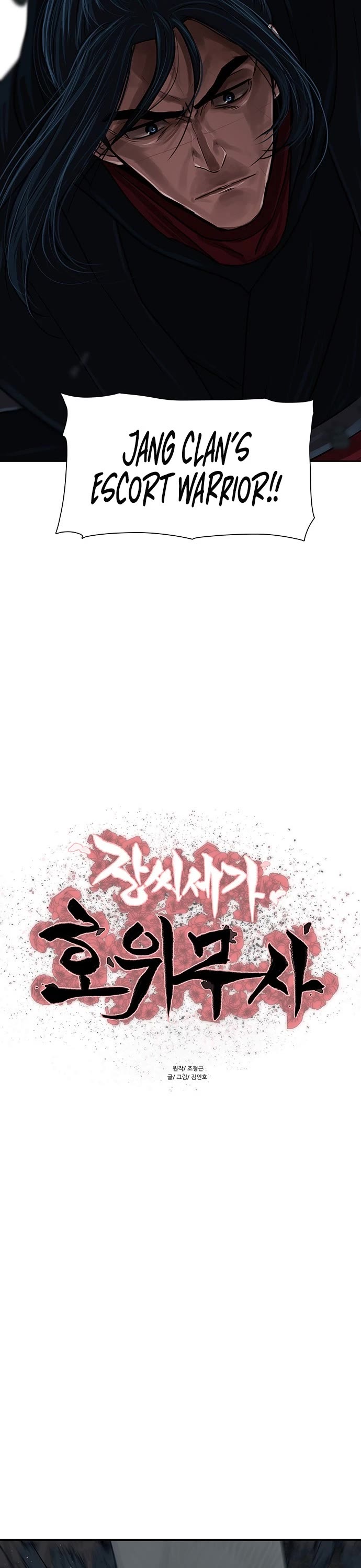 Escort Warrior chapter 176 page 4