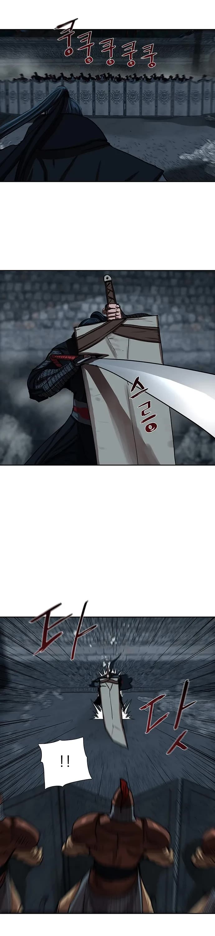 Escort Warrior chapter 177 page 11